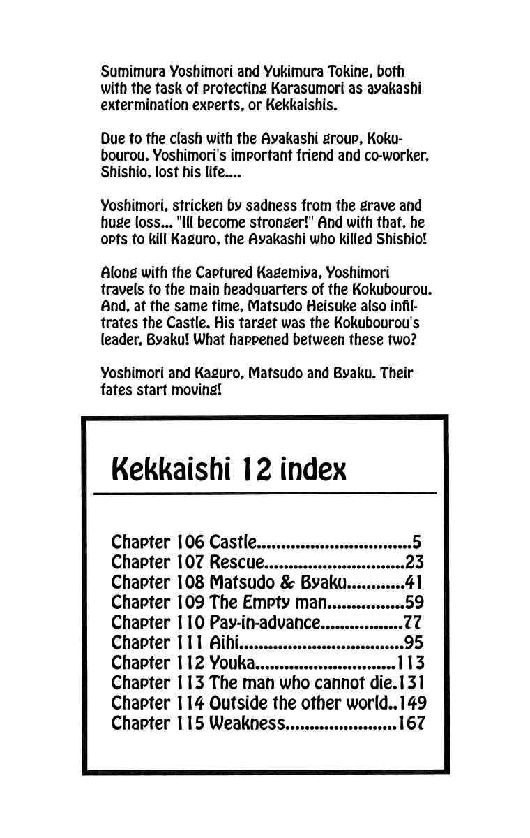 Page 3 Chapter 106 Kekkaishi