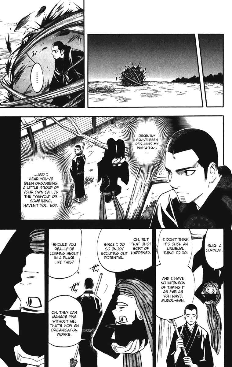 Page 11 Chapter 158 Kekkaishi