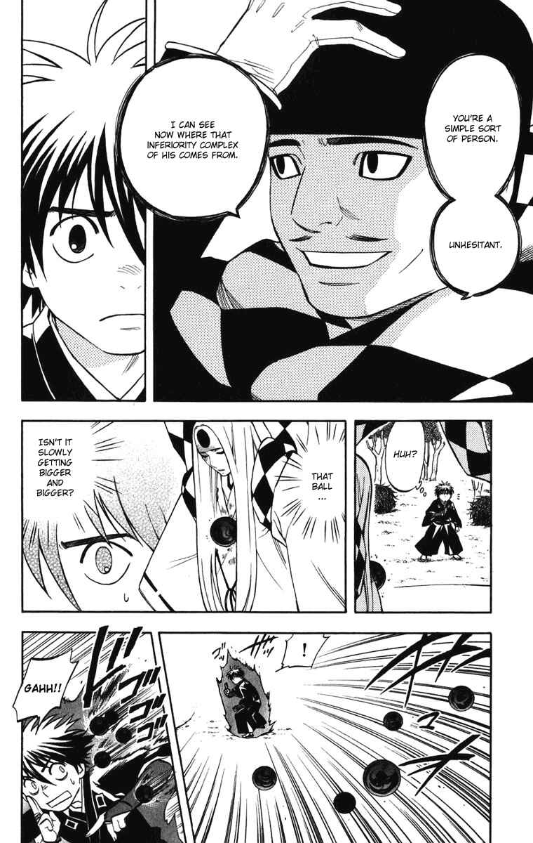 Page 16 Chapter 158 Kekkaishi