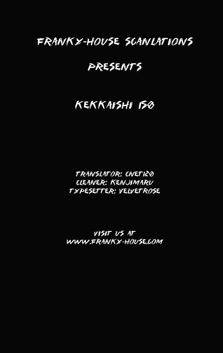 Page 19 Chapter 158 Kekkaishi
