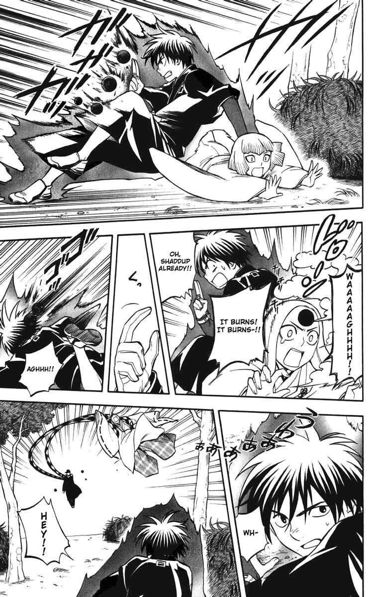 Page 7 Chapter 158 Kekkaishi