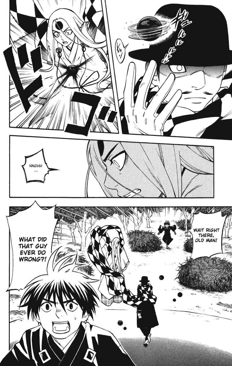 Page 8 Chapter 158 Kekkaishi