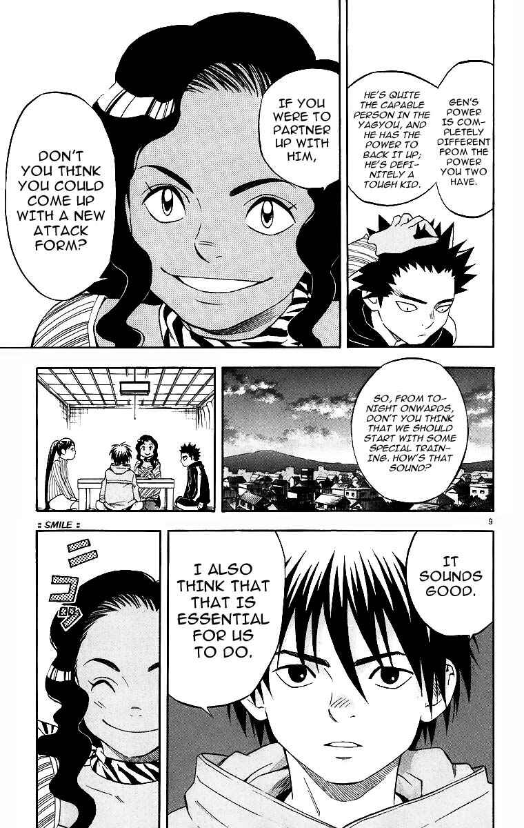 Page 10 Chapter 77 Kekkaishi