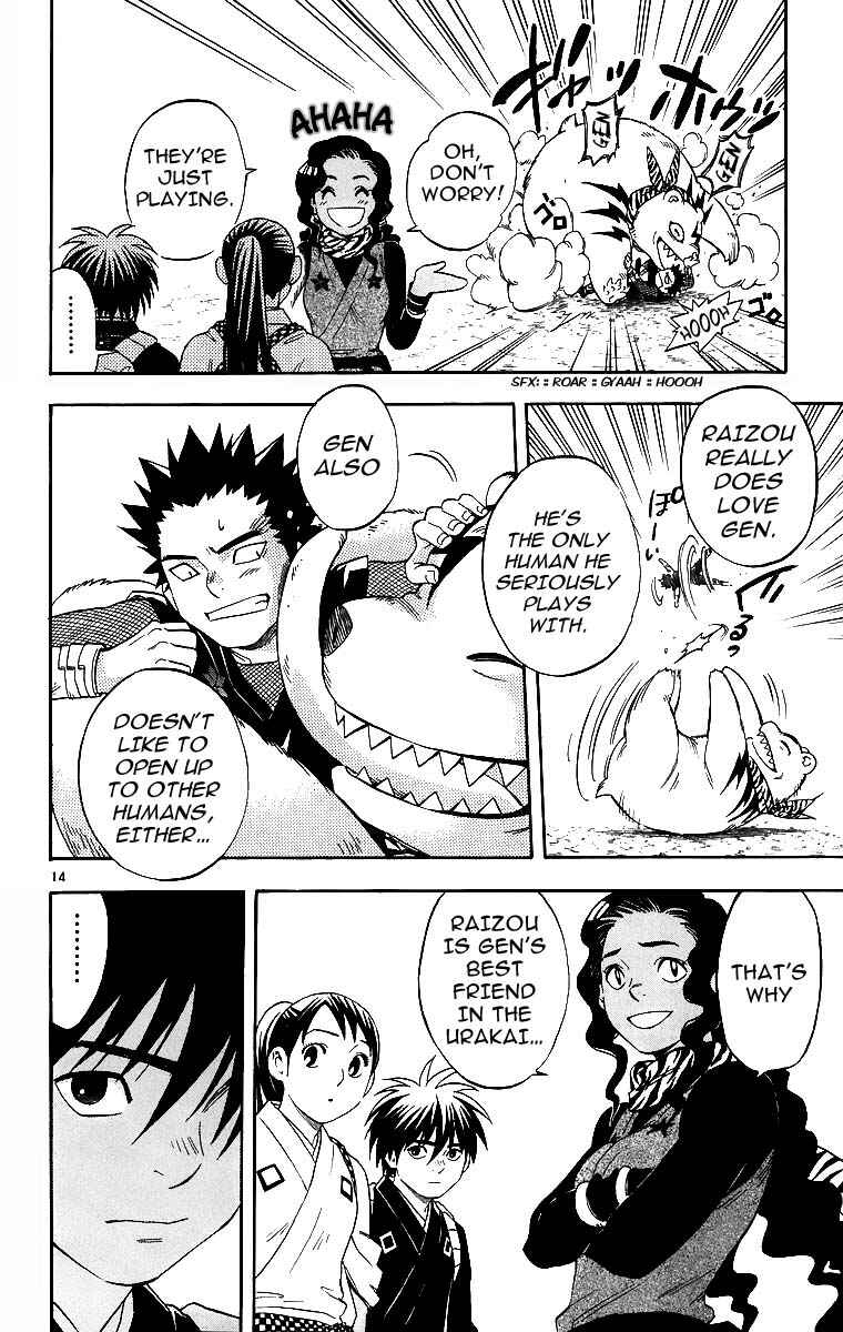 Page 15 Chapter 77 Kekkaishi