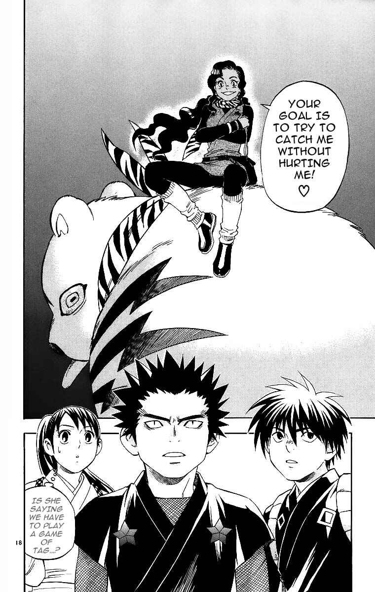 Page 19 Chapter 77 Kekkaishi