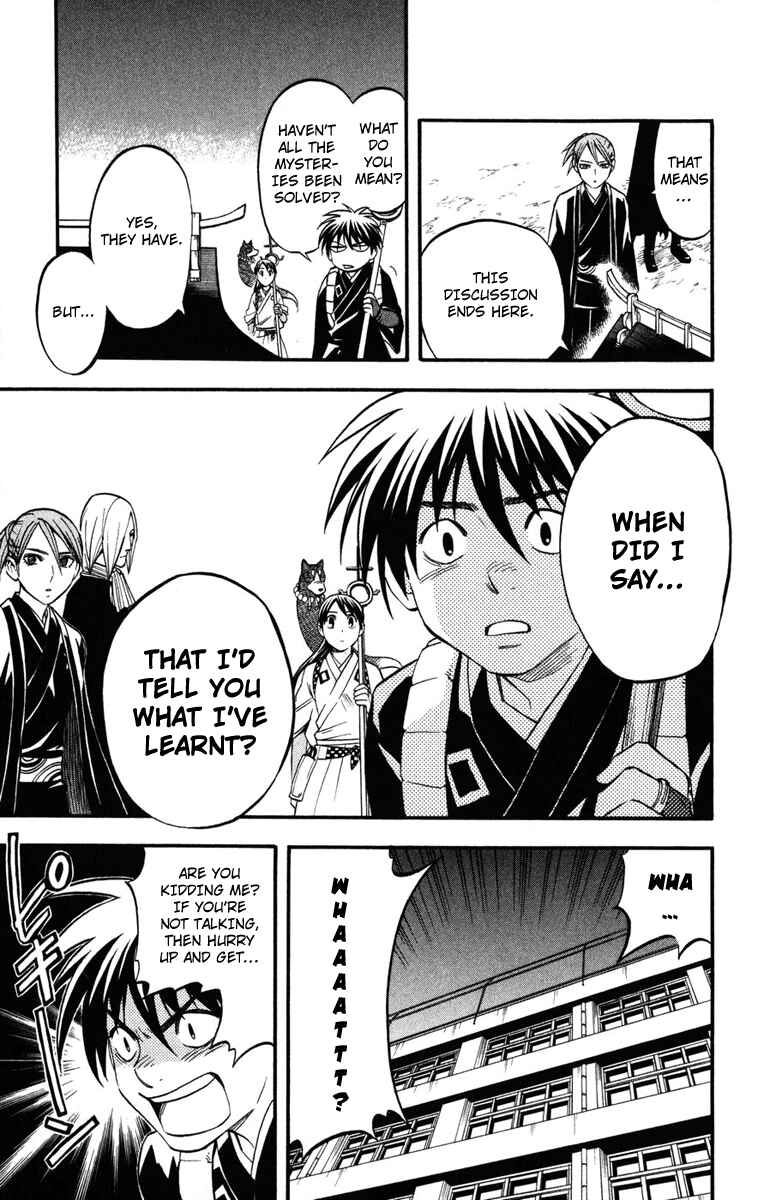 Page 15 Chapter 138 Kekkaishi