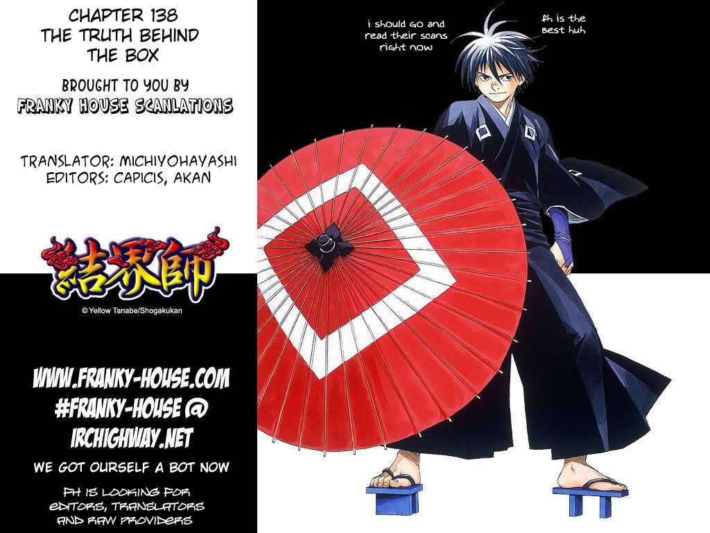 Page 18 Chapter 138 Kekkaishi