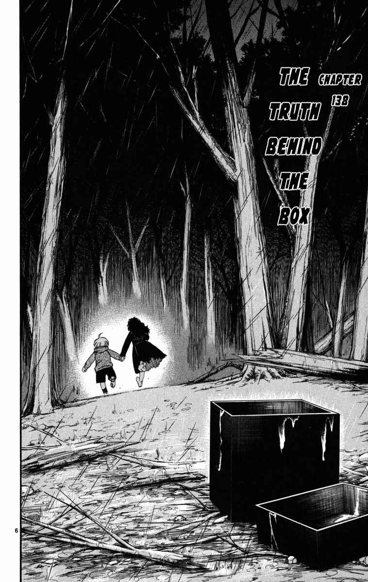 Page 6 Chapter 138 Kekkaishi