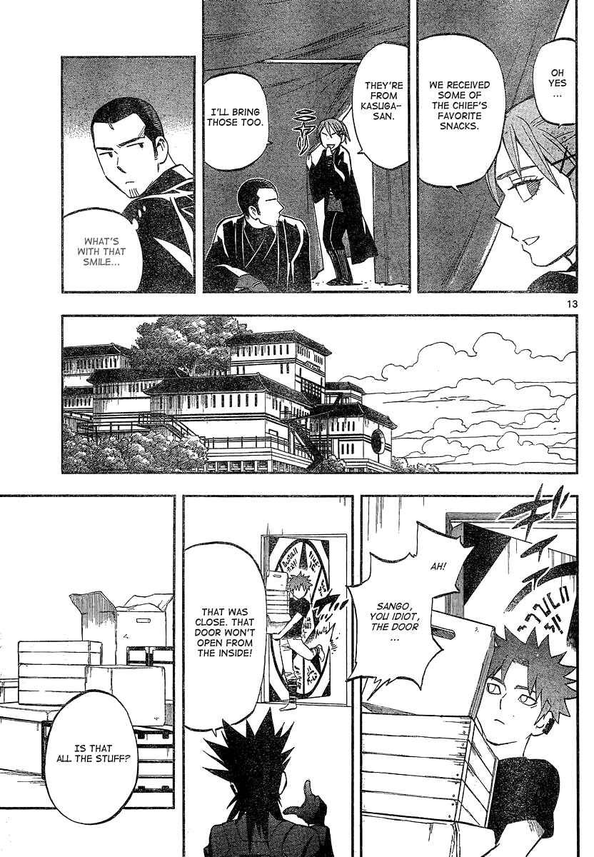 Page 14 Chapter 328 Kekkaishi