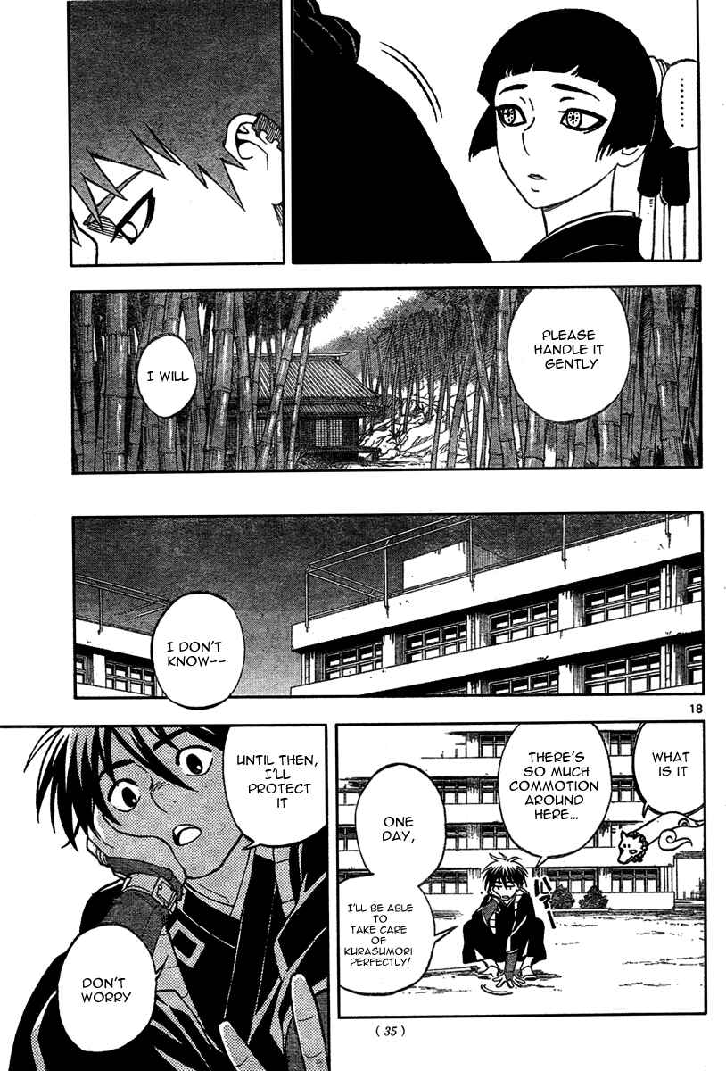 Page 18 Chapter 221 Kekkaishi