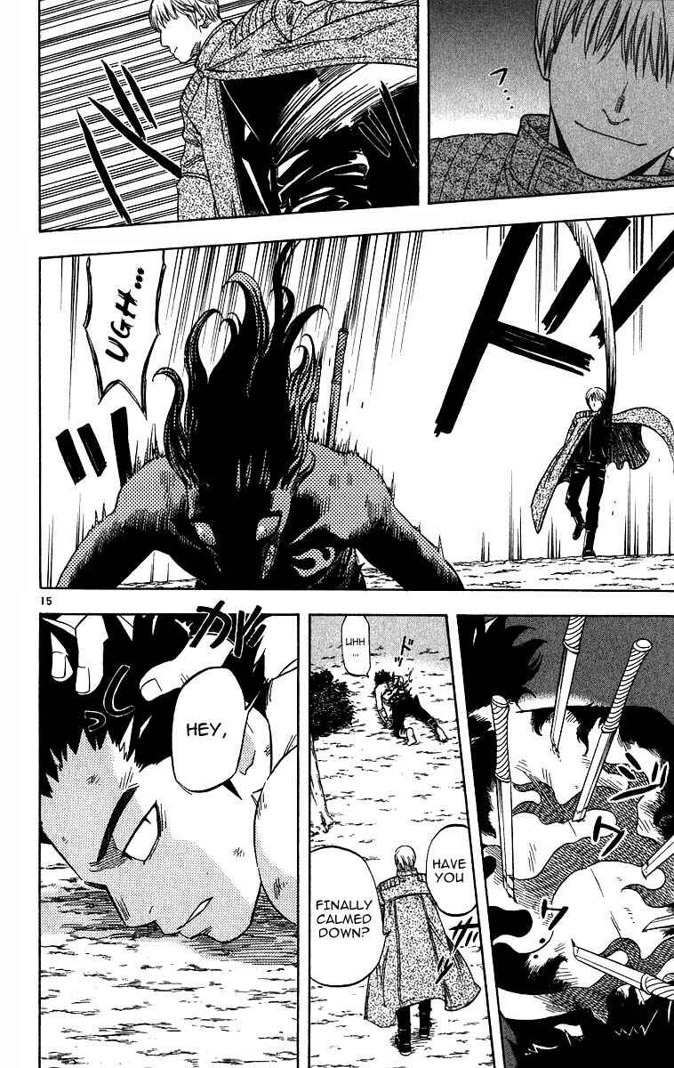 Page 14 Chapter 68 Kekkaishi