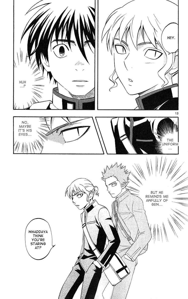 Page 14 Chapter 168 Kekkaishi