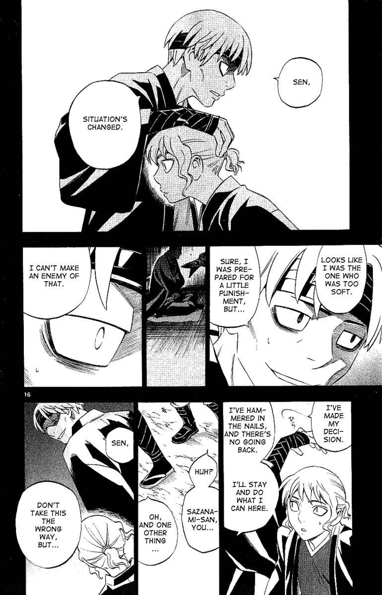 Page 17 Chapter 168 Kekkaishi