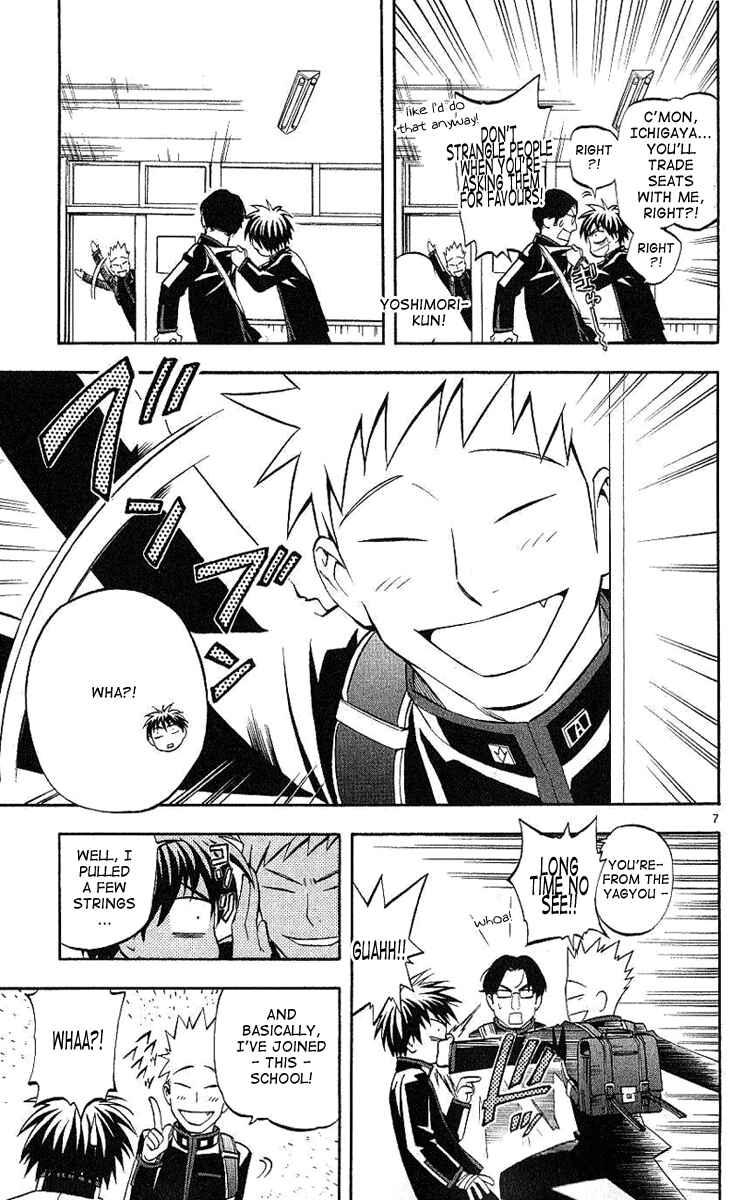 Page 8 Chapter 168 Kekkaishi