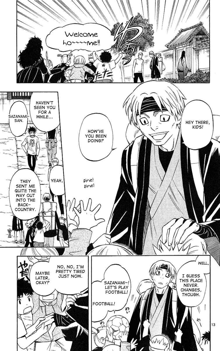 Page 14 Chapter 166 Kekkaishi