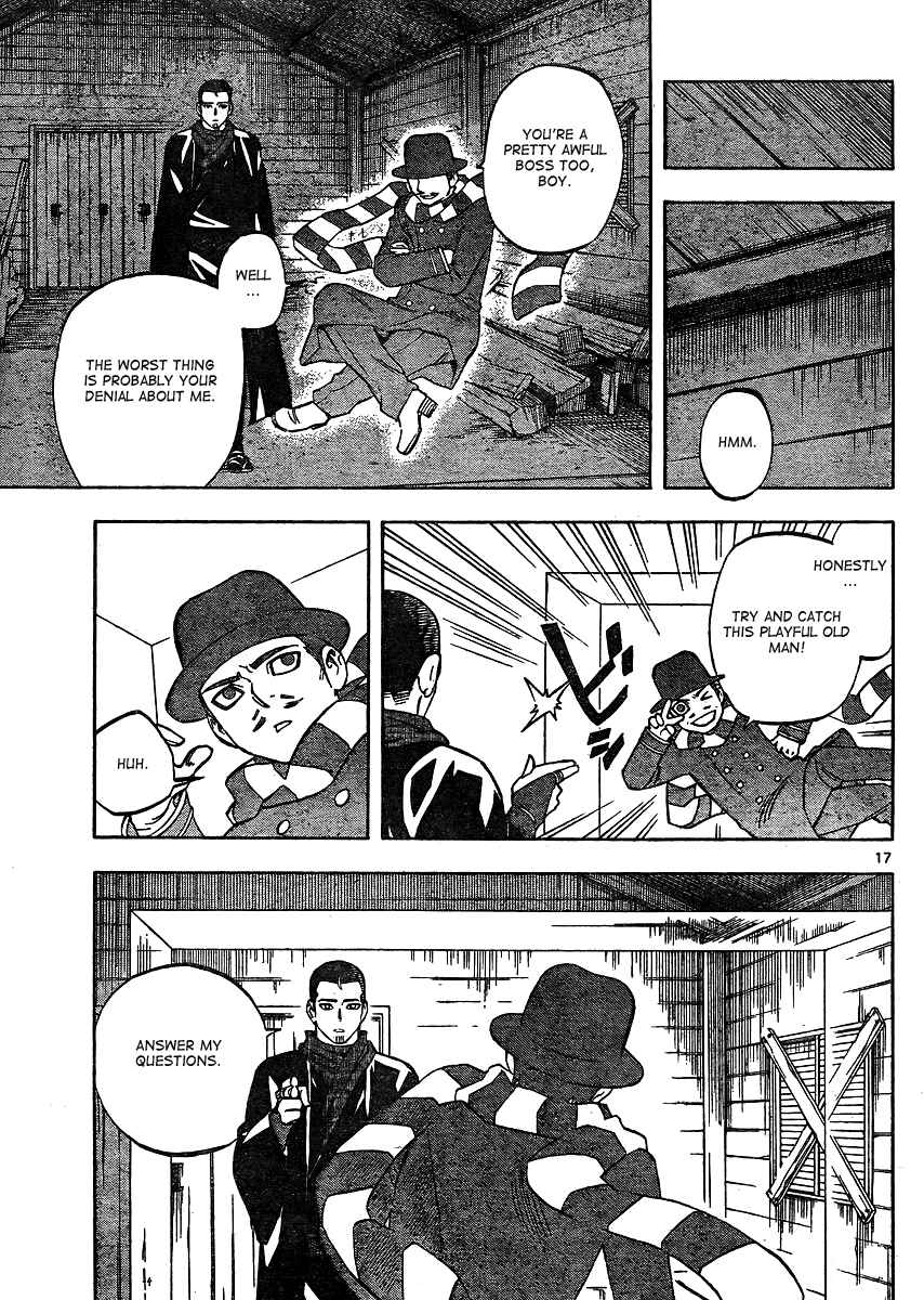 Page 18 Chapter 298 Kekkaishi