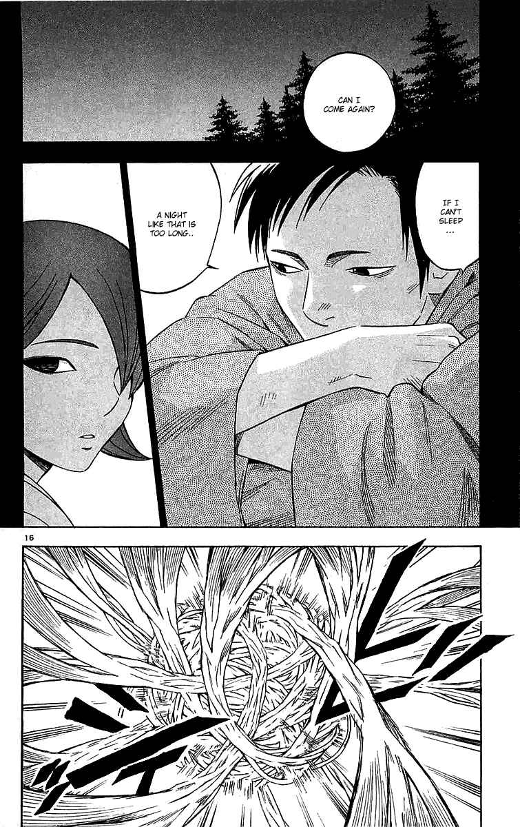 Page 16 Chapter 112 Kekkaishi