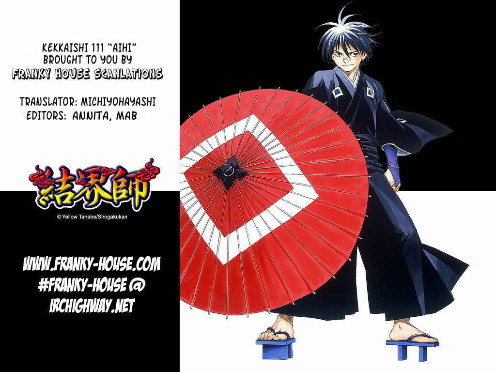 Page 19 Chapter 112 Kekkaishi
