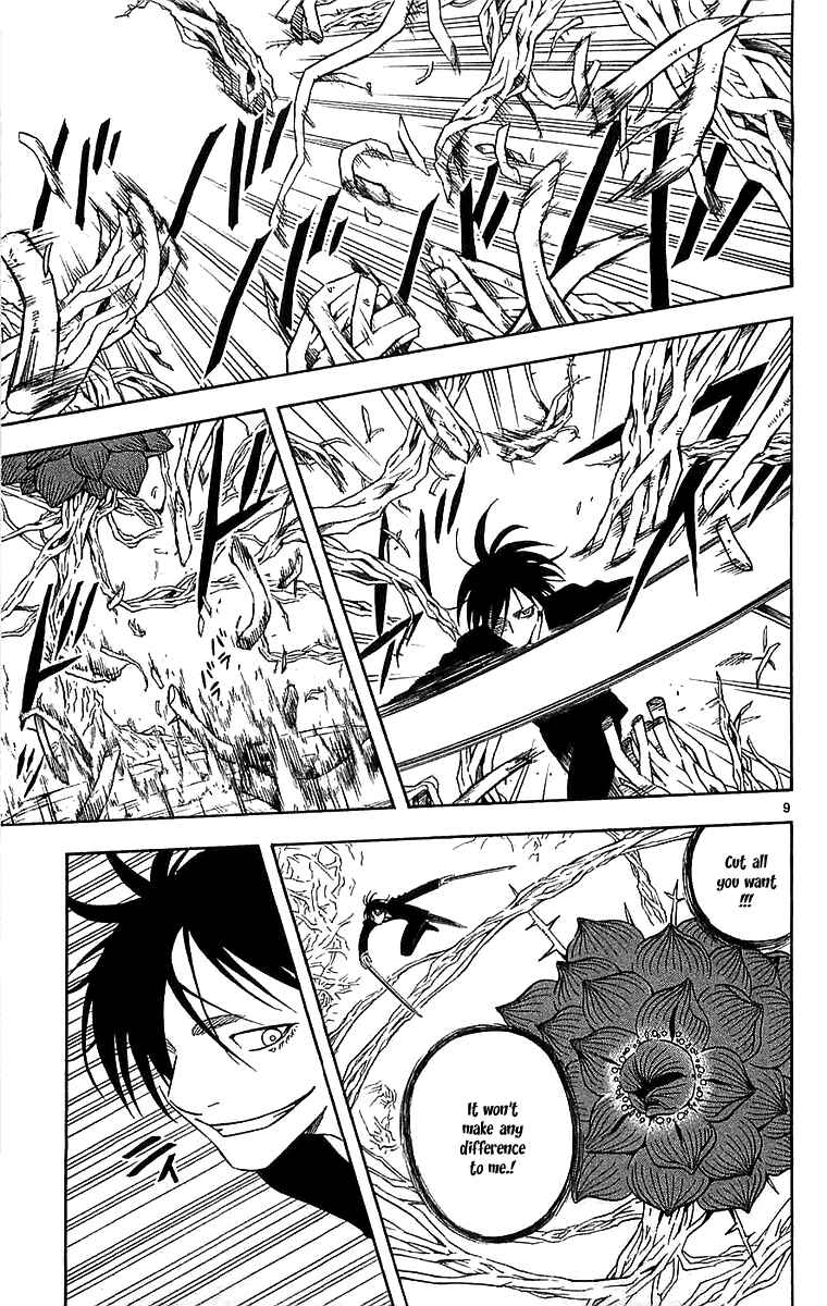 Page 9 Chapter 112 Kekkaishi