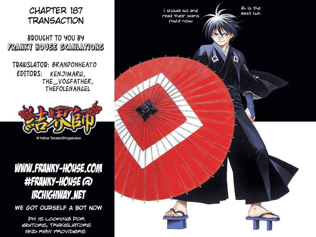 Page 18 Chapter 187 Kekkaishi
