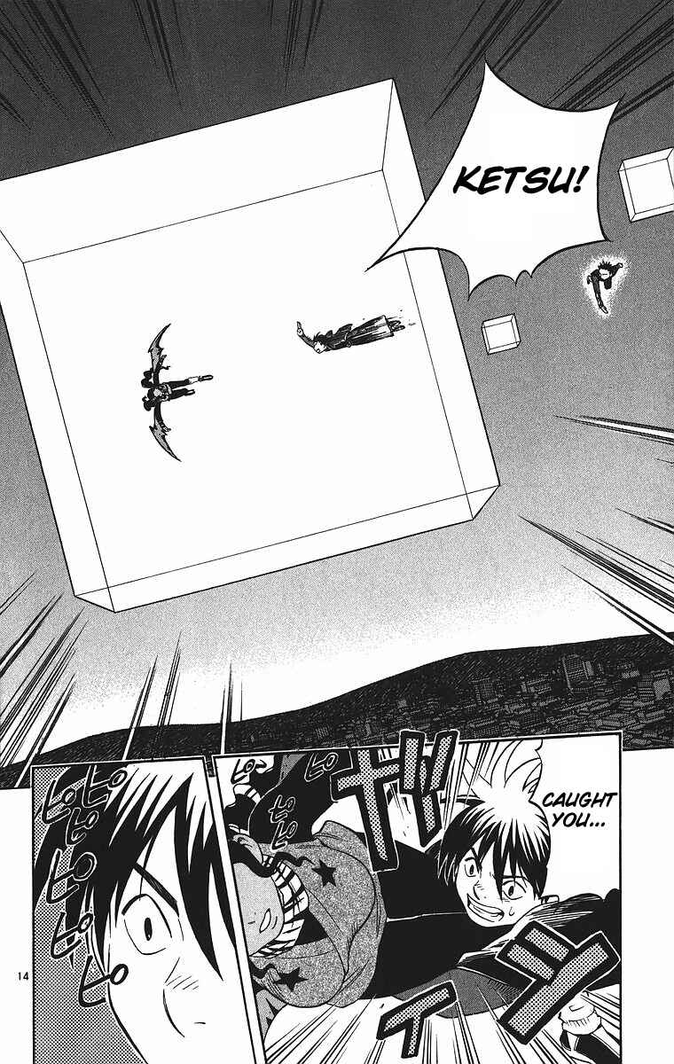 Page 15 Chapter 79 Kekkaishi