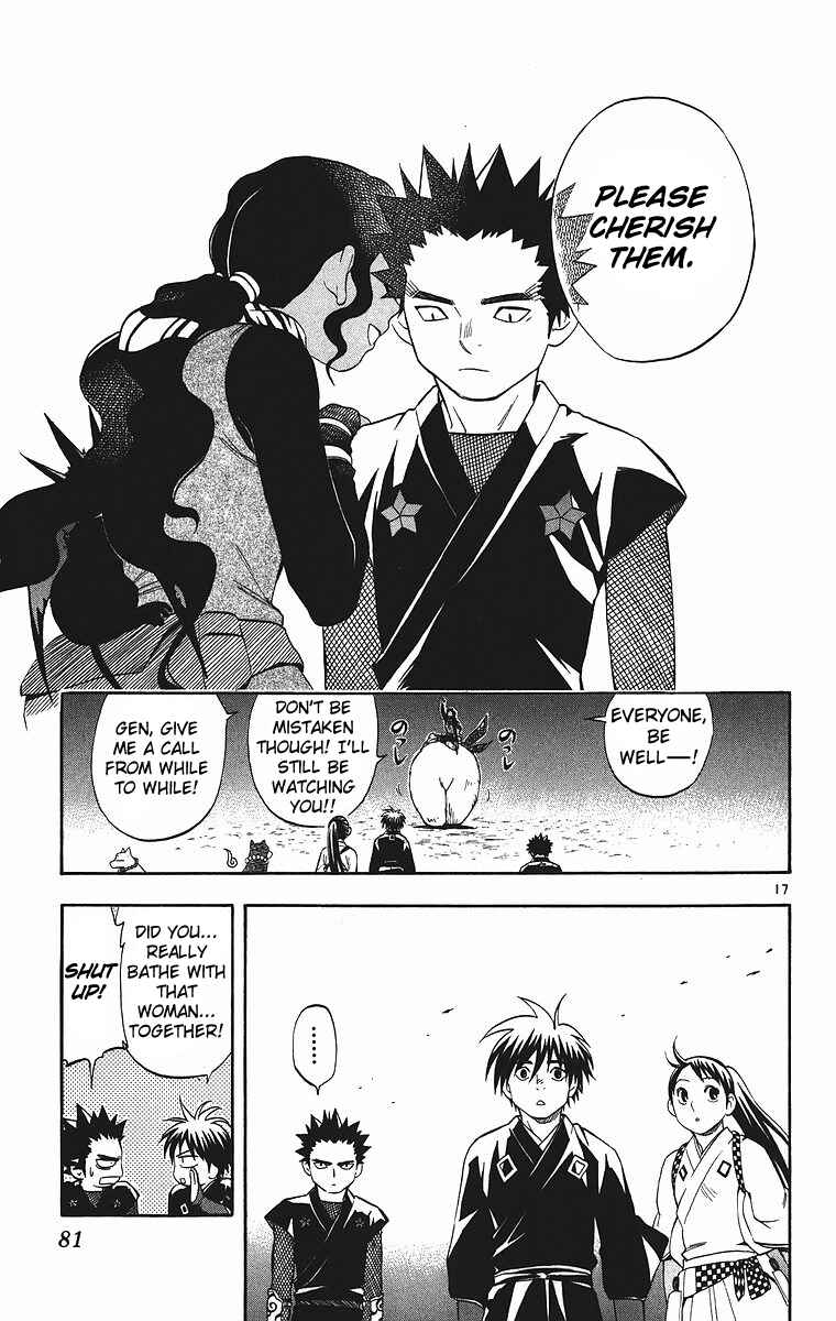Page 18 Chapter 79 Kekkaishi