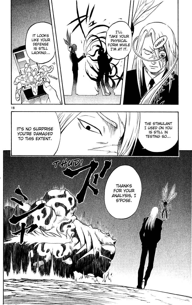 Page 18 Chapter 47 Kekkaishi