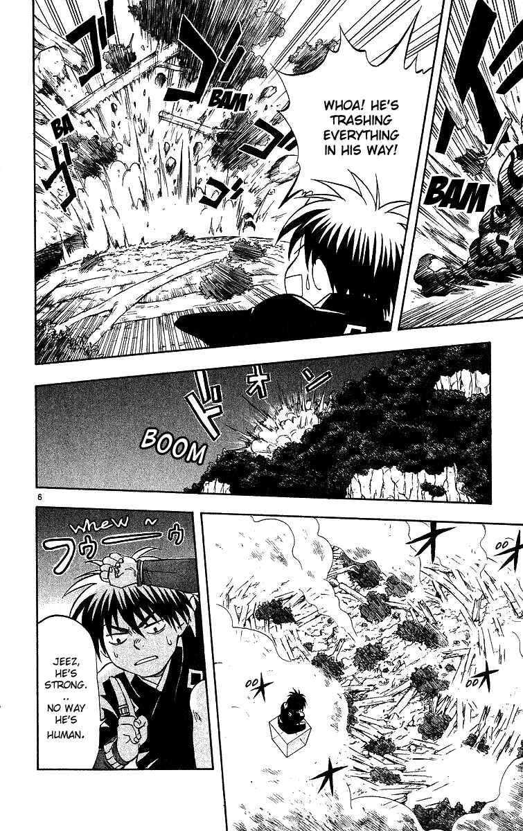 Page 6 Chapter 47 Kekkaishi