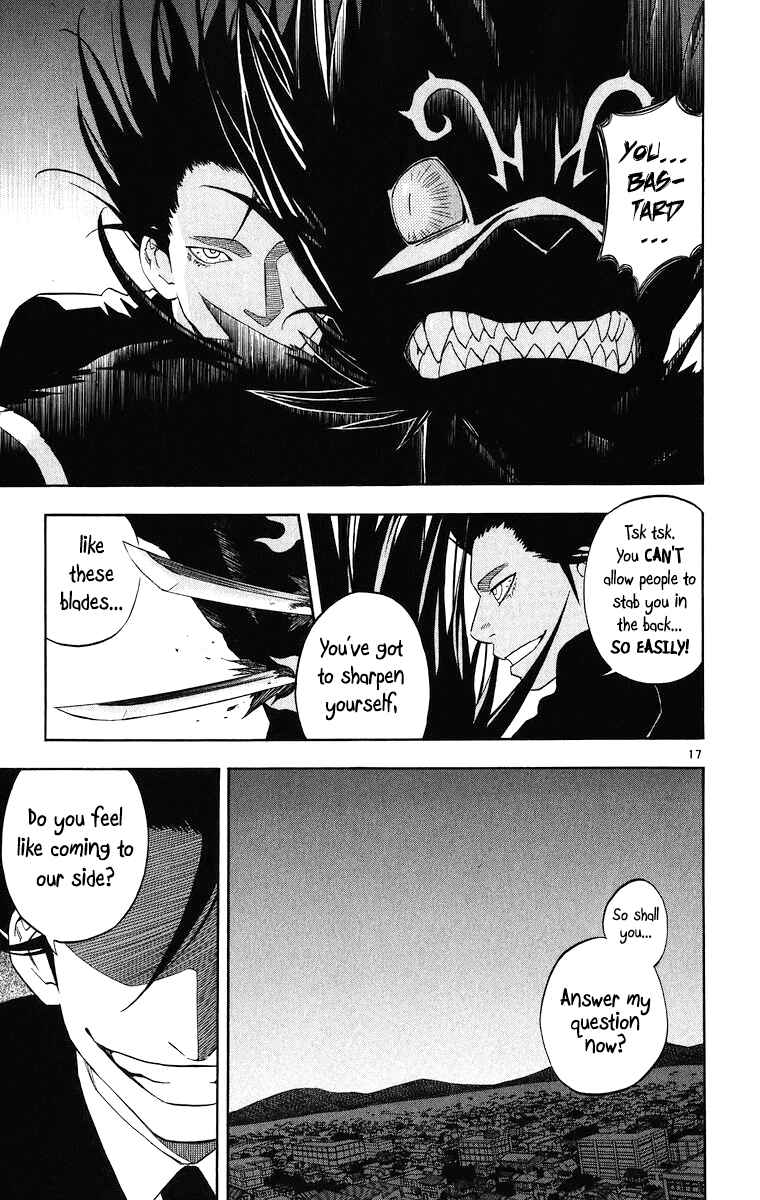 Page 17 Chapter 94 Kekkaishi
