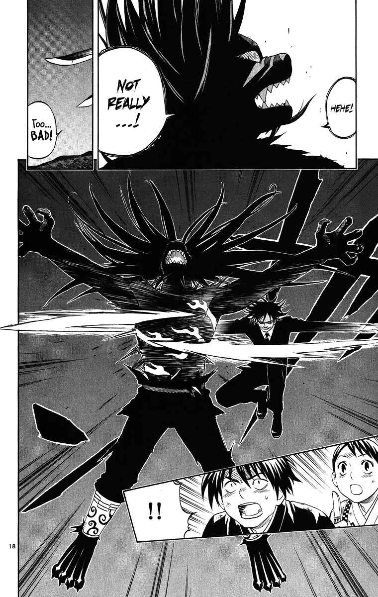 Page 18 Chapter 94 Kekkaishi