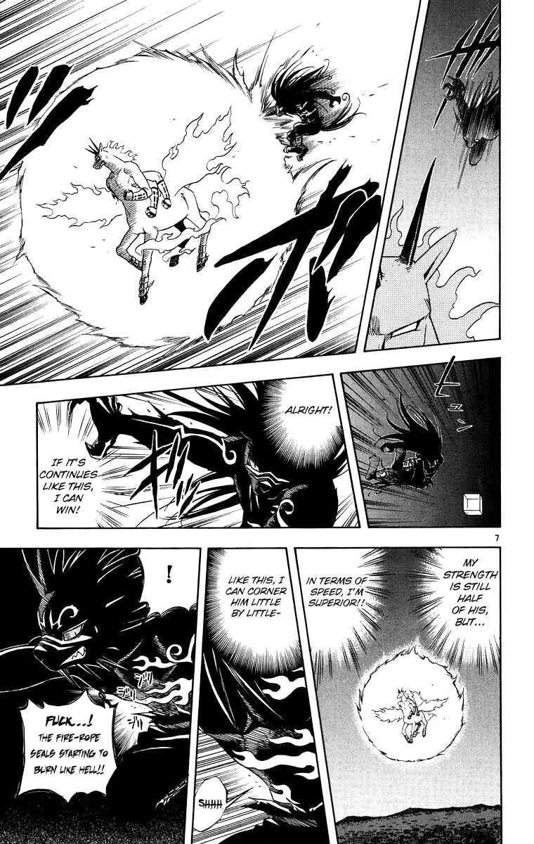 Page 8 Chapter 94 Kekkaishi