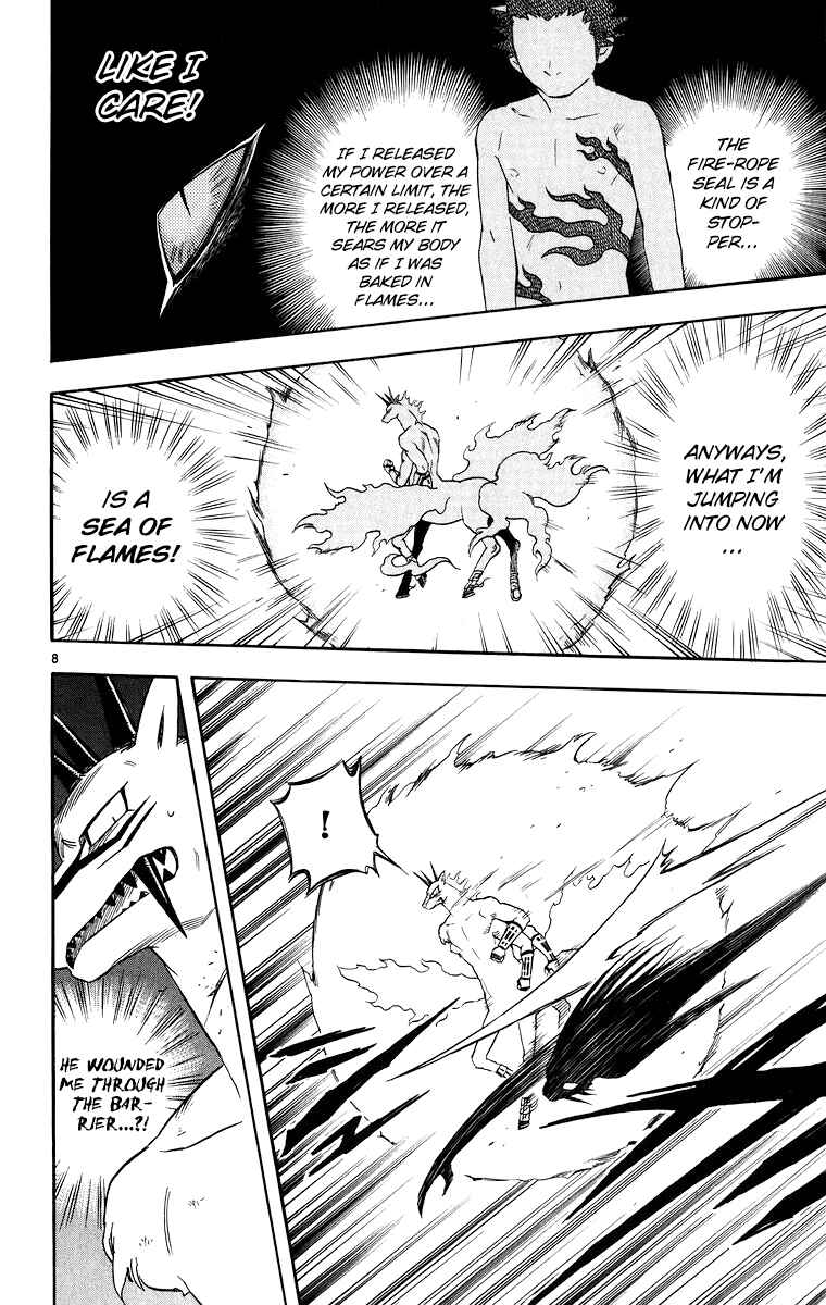 Page 9 Chapter 94 Kekkaishi