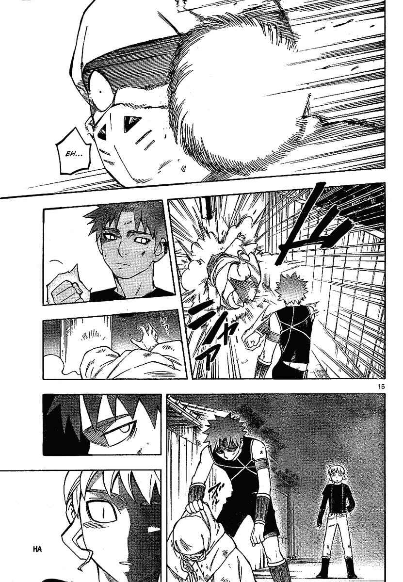 Page 15 Chapter 227 Kekkaishi