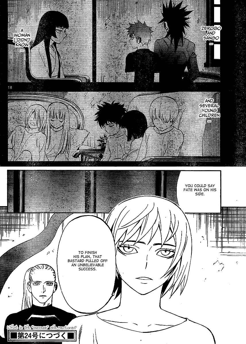 Page 19 Chapter 304 Kekkaishi