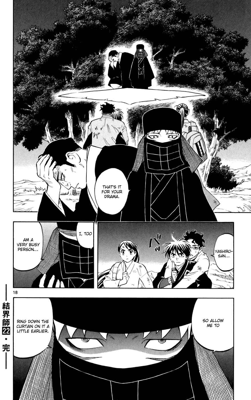 Page 18 Chapter 215 Kekkaishi