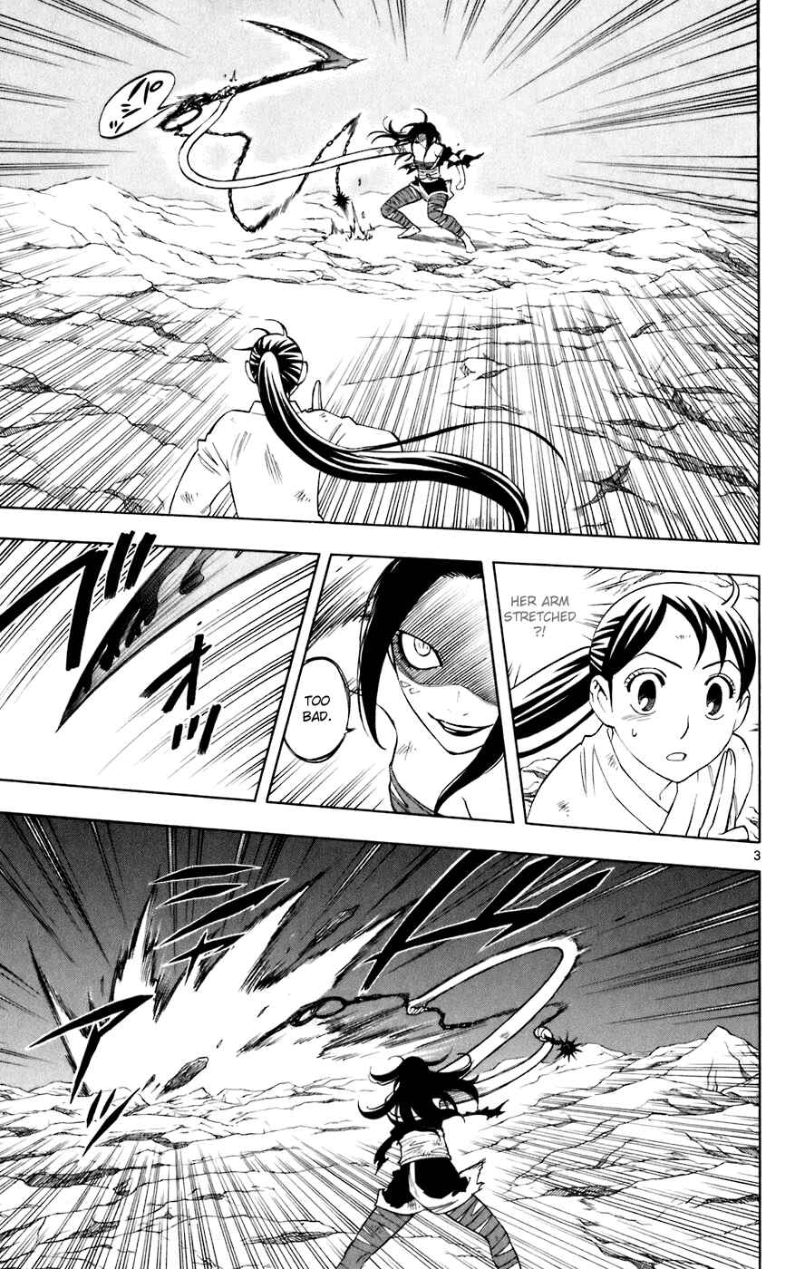 Page 3 Chapter 215 Kekkaishi