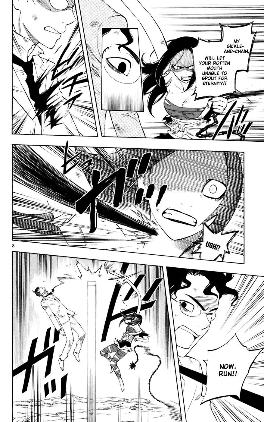 Page 8 Chapter 215 Kekkaishi