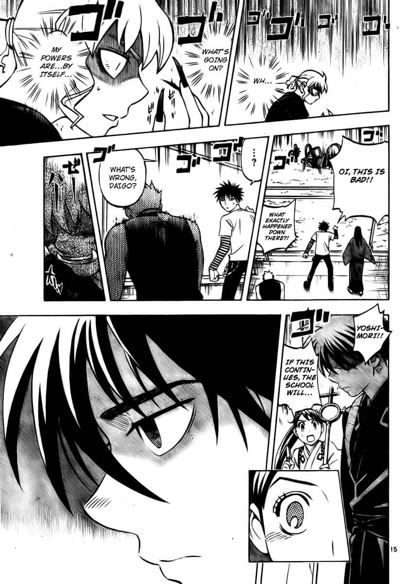 Page 14 Chapter 234 Kekkaishi
