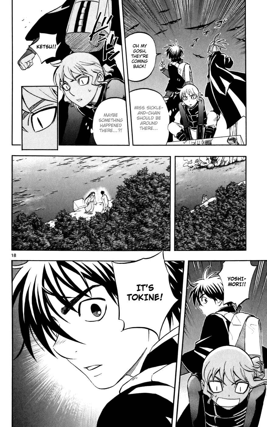 Page 18 Chapter 213 Kekkaishi