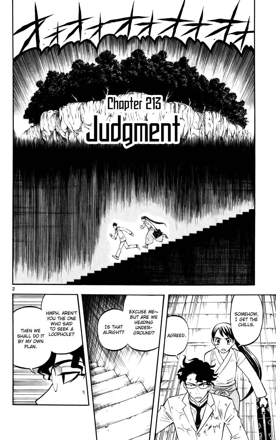 Page 2 Chapter 213 Kekkaishi