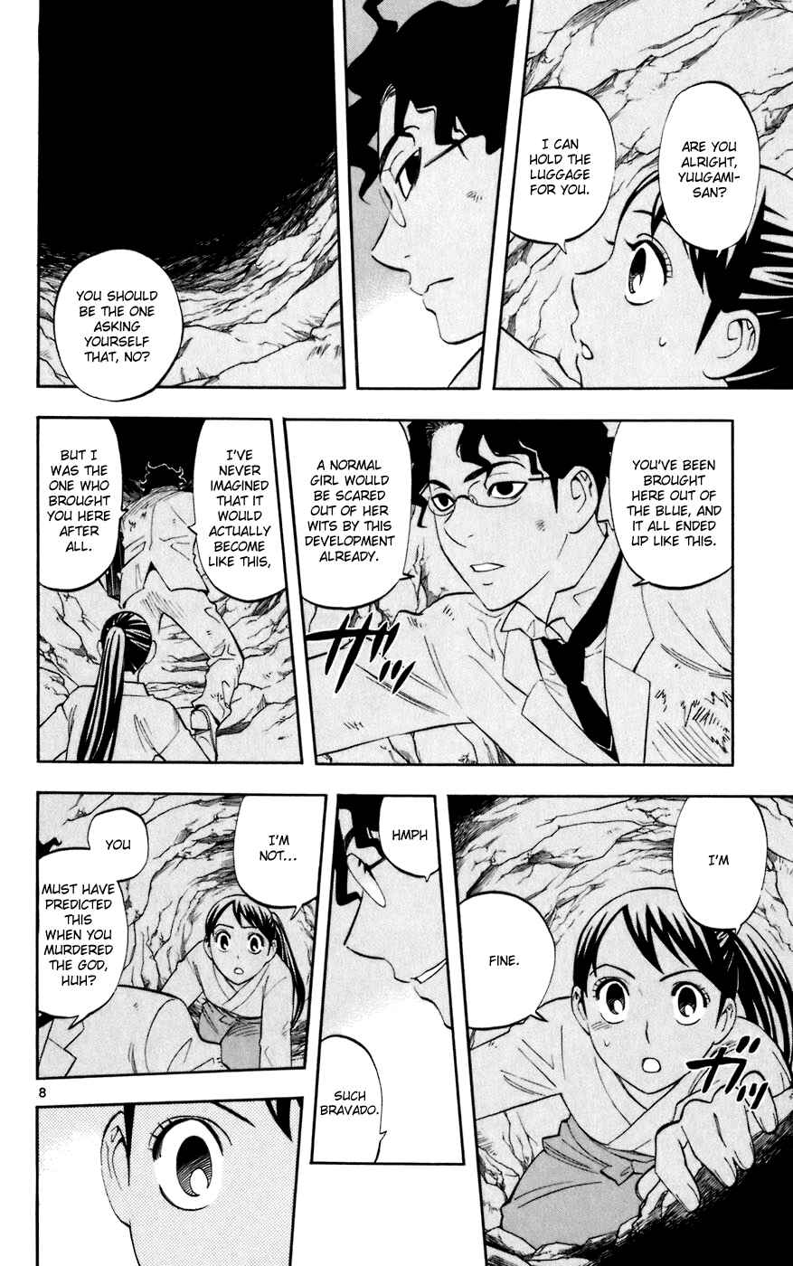 Page 8 Chapter 213 Kekkaishi