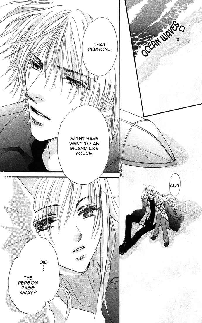 Page 17 Chapter 5 Citrus Eyes
