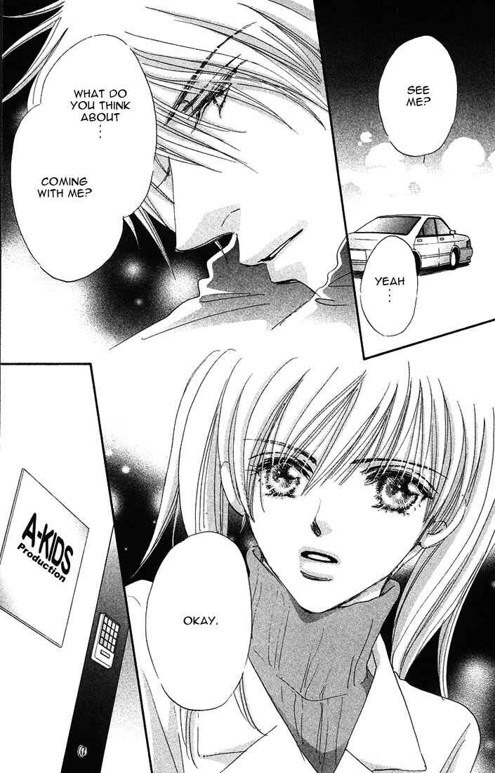 Page 3 Chapter 5 Citrus Eyes