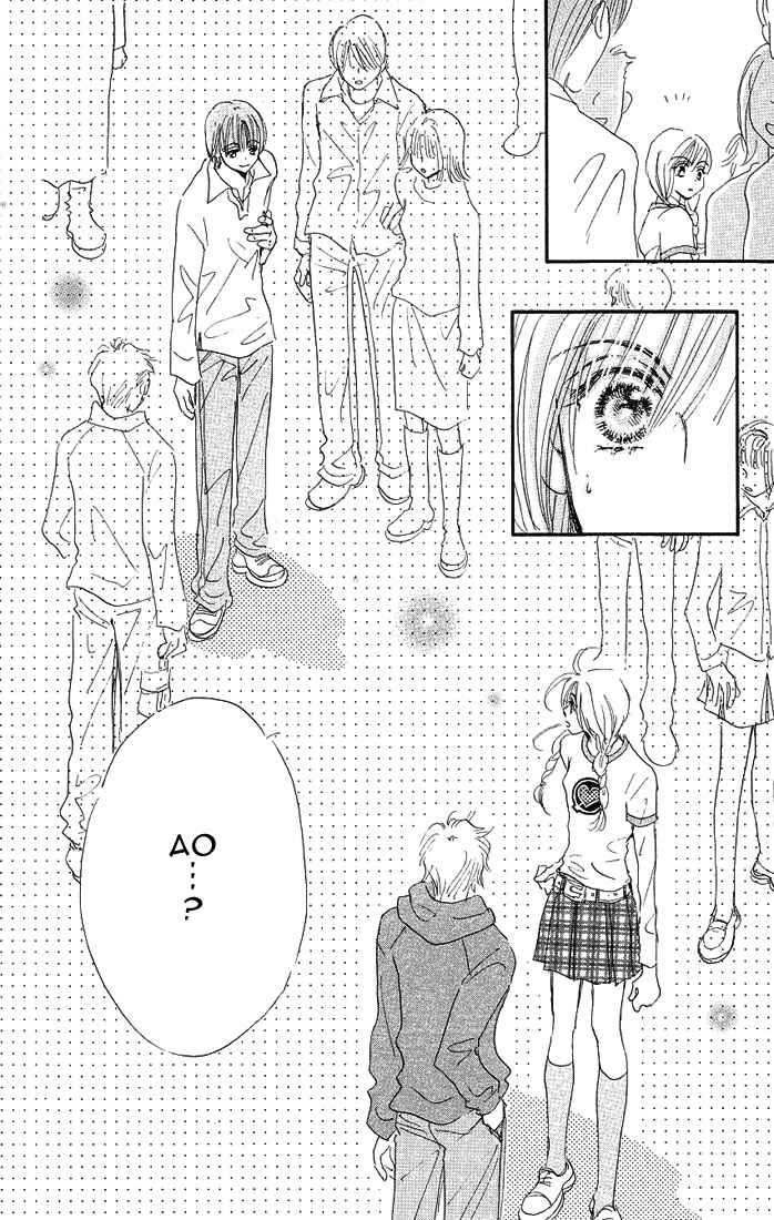 Page 38 Chapter 5 Citrus Eyes