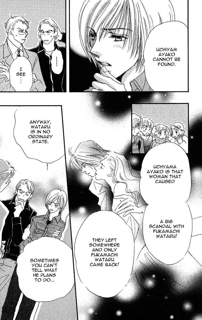 Page 5 Chapter 5 Citrus Eyes