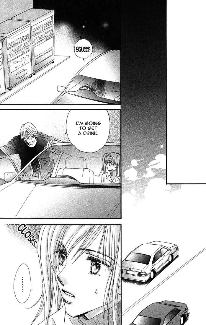 Page 7 Chapter 5 Citrus Eyes