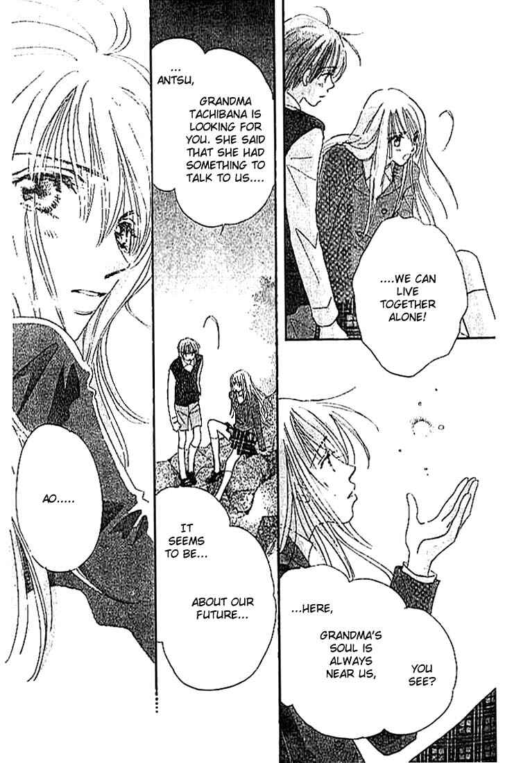 Page 11 Chapter 2 Citrus Eyes