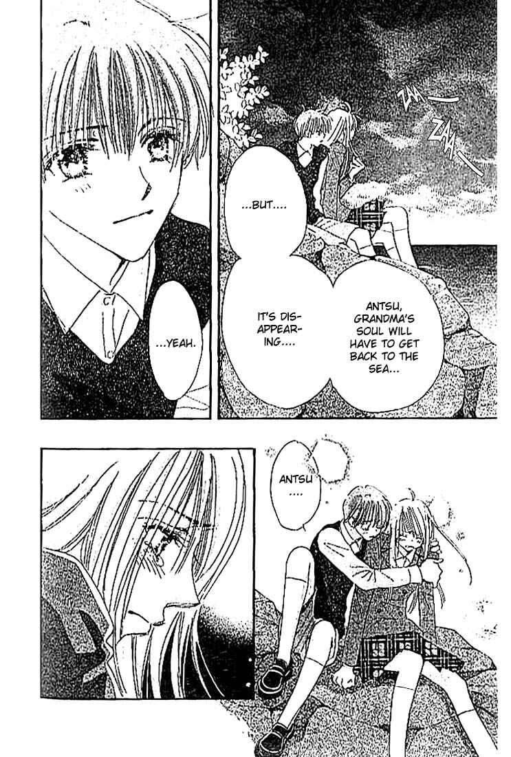 Page 12 Chapter 2 Citrus Eyes