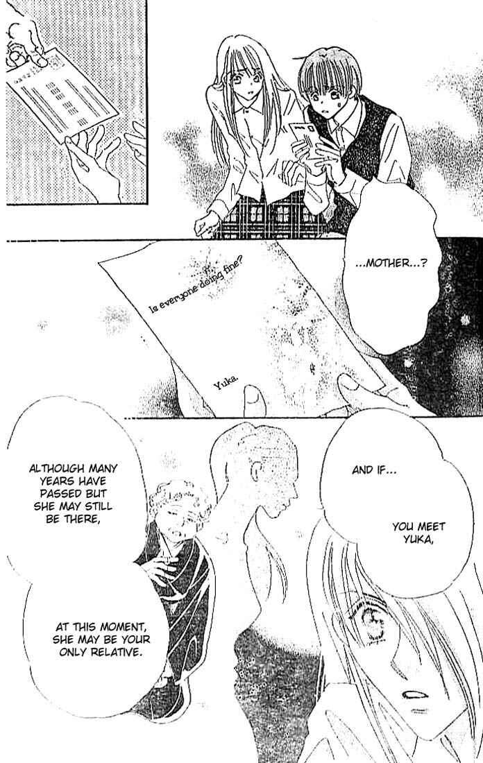Page 17 Chapter 2 Citrus Eyes