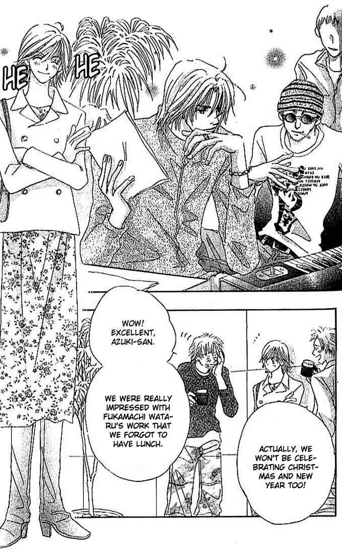 Page 3 Chapter 2 Citrus Eyes